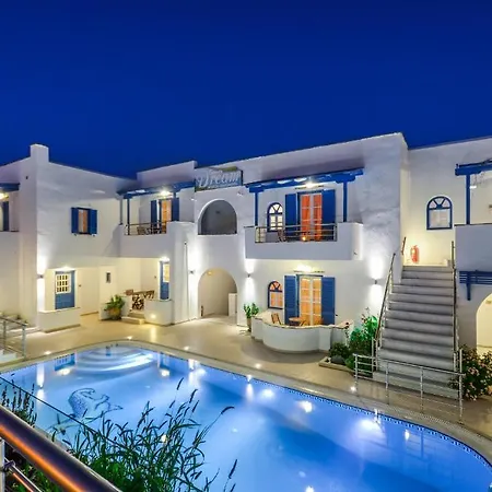 Appart hôtel Summer Dream 1