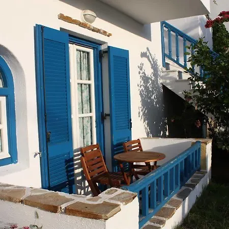 Appart hôtel Summer Dream 1